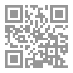 Qr Code إستخدام القوة في ظل نظام الأمن الجماعي `دراسة قانونية تأصيلية تحليلية في ضوء أحكام القانون الدولي العام`