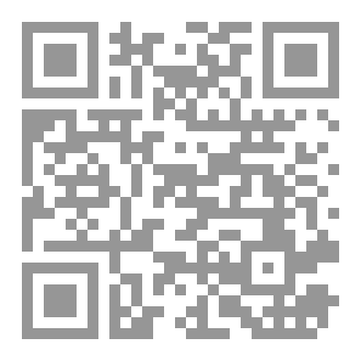 Qr Code نزيف