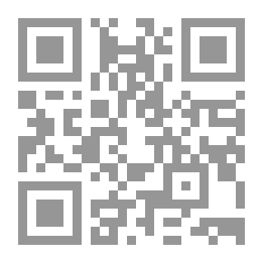 Qr Code سياج أقصر من الرغبات