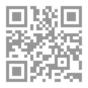 Qr Code شرح القصيدة التائية في القدر