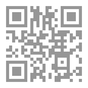 Qr Code مجلة الوارث - 10