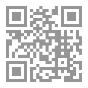 Qr Code أصول الجرح والتعديل وعلم الرجال