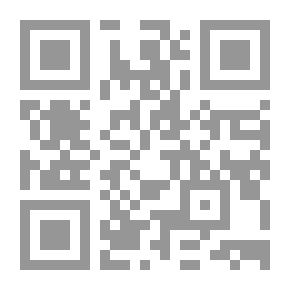 Qr Code التربية المائية من المنظور الإسلامي