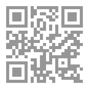 Qr Code The Appetite Of Tyranny