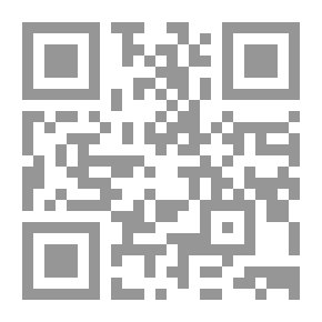 Qr Code مكبث