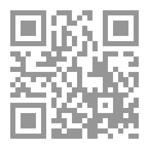 Qr Code Hawk