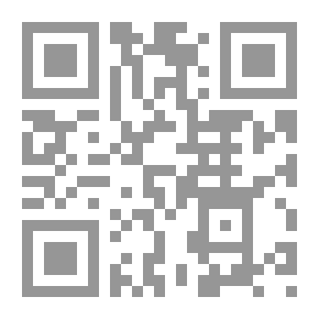 Qr Code لامية العرب للشنفرى