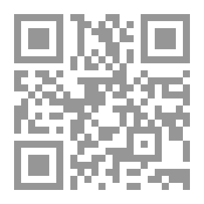 Qr Code ملحق Scientific American ، رقم 508 ، 26 سبتمبر 1885