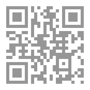 Qr Code السجل