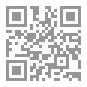 Qr Code سعد الله الجابري من الجهاد والنضال الى السيادة و الاستقلال 1894 - 1947