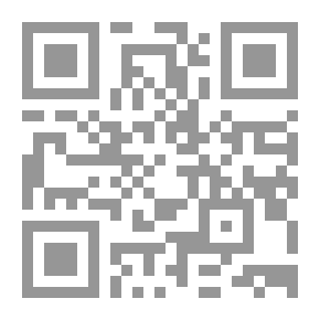 Qr Code أطروحات نقدية حول الأصل ، والآثار ، واللغة ، والحكومة ...