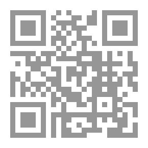 Qr Code Settlement Projects For The Palestinian Cause Since 1947-1982