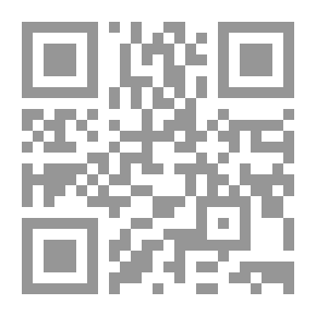 Qr Code العنيدة والذئاب