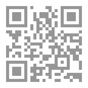 Qr Code الفندقة العلاجية