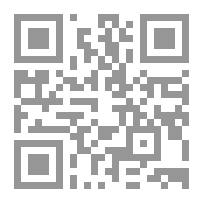 Qr Code ذو الرمة