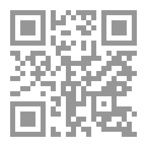 Qr Code تاجر سحب
