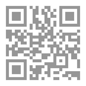 Qr Code قواعد في الإملاء