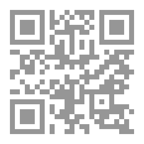 Qr Code Aladdin Abu Alshamat