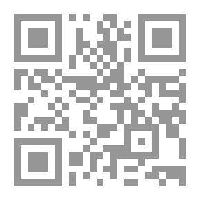 Qr Code A First Book Of Practical Mathematics