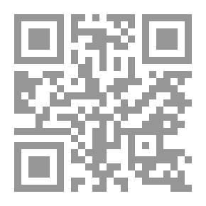 Qr Code عديات الفاخوري