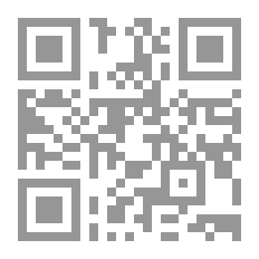 Qr Code المرجع في تربية الموهوبين