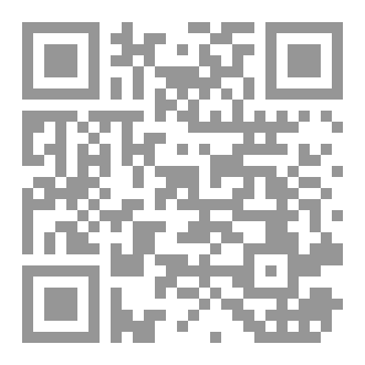 Qr Code حلِّق..