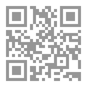 Qr Code بلاغة العرب في الجزائر
