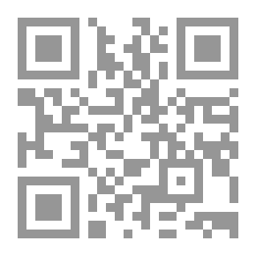 Qr Code العنوسة : كظاهرة اجتماعية خطيرة