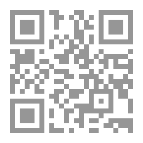 Qr Code لقد أصبحنا كباراً