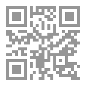 Qr Code Audible Texts 8 (activities In Listening And Oral Expression)