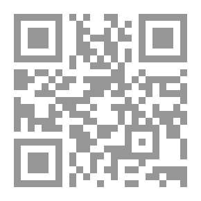 Qr Code Textual Linguistics `between Theory And Practice`