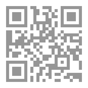 Qr Code قطوف إدارية من القرآن الكريم