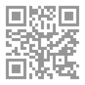 Qr Code صنع الحب: مؤامرة من القلب