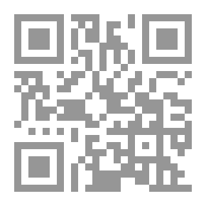 Qr Code Application de la̕lgèbre à la géométrie;