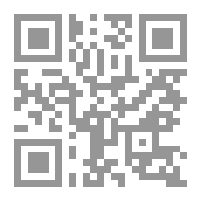 Qr Code ثلاثية الثمن