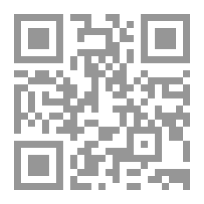Qr Code الأسباب الحقيقية للإصابات الرياضية: تغذية - وقاية - علاج
