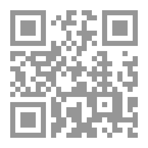 Qr Code Sociology Of Knowledge Dialectical Relationship Between Society And Religious Knowledge #18