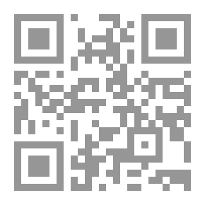 Qr Code Scenario