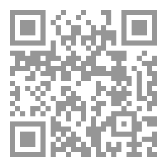 Qr Code L’ANCIEN TESTAMENT à LA LUMIERE DU SAINT CORAN