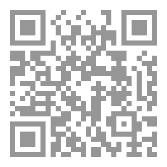 Qr Code رحلة الحب
