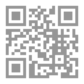Qr Code ديوان النابغة الذبياني ط الكتاب العربي