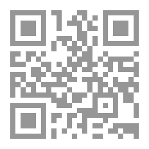 Qr Code ليلى والذئب