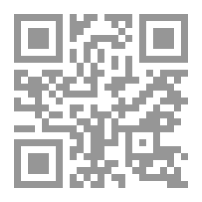 Qr Code سنوات الغروب