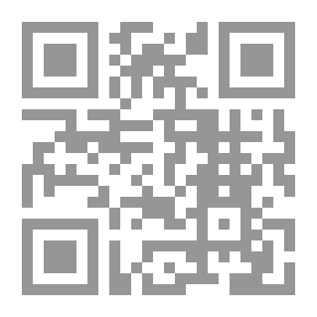 Qr Code دراسات في الثقافة الإسلامية