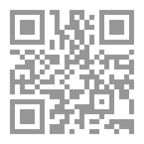 Qr Code التحريم والتقديس : نشوء الثقافات والدول