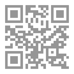 Qr Code رواية خلف كواليس الحب