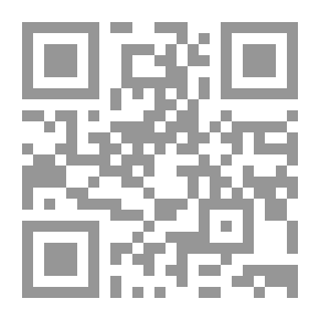 Qr Code ندوة تاريخ الطباعة العربية حتى انتهاء القرن التاسع عشر