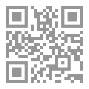 Qr Code رواية ليتوما في جبال الأنديز لـ ماريو بارغاس يوسا
