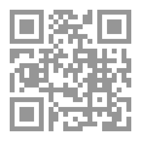 Qr Code من أكل الجبنة ؟