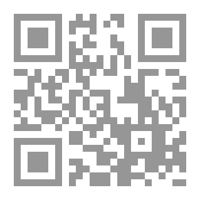 Qr Code The Two Winds